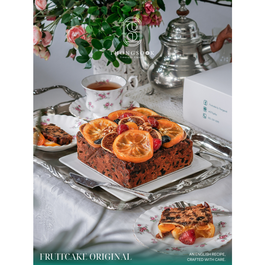 [2 ปอนด์] Fruitcake by Thongsook | Special Topping Fruitcake | หวานน้อย เนื้อเค้กฉ่ำ ผลไม้แน่น ราคา ถูกที่สุด ดีลบีเคเค แกลเลอรีภาพที่ 3