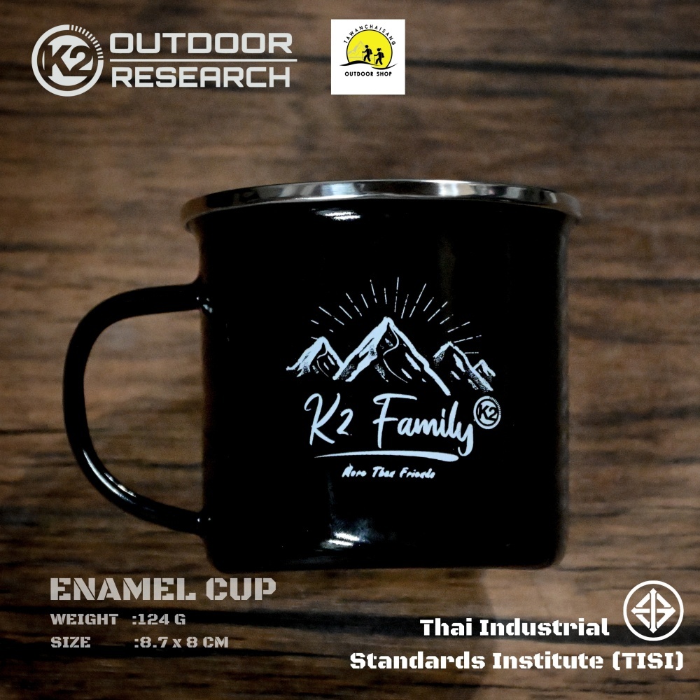 k2 Enamel Cup แก้วน้ำอีนาเมล