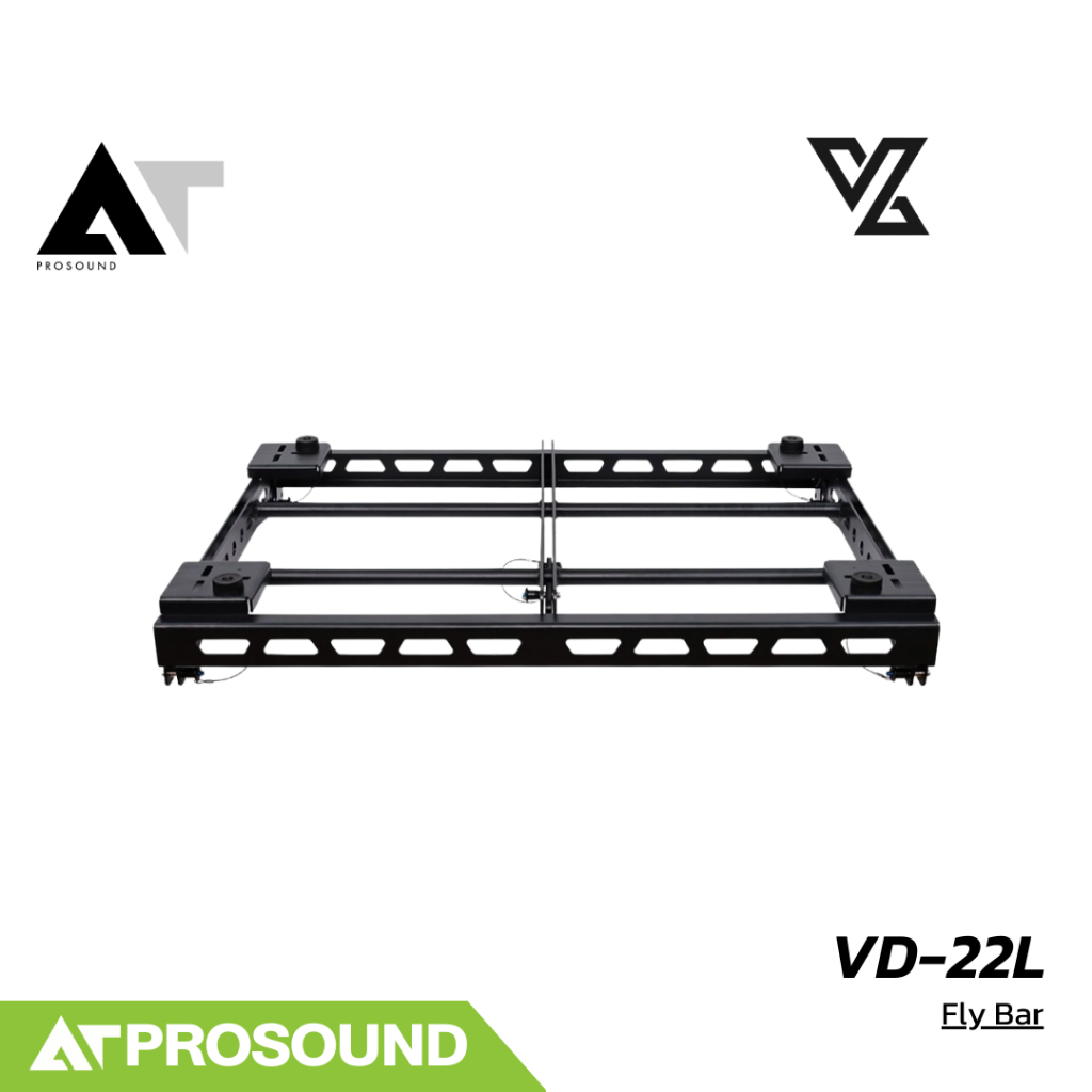 VL Audio FLY BAR VL VD‑22L ชุดแขวนลำโพง Line‑Array AT Prosound