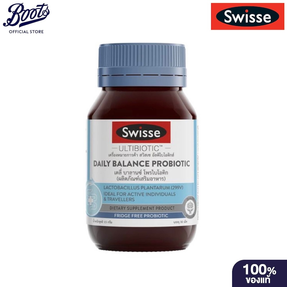 Swisse สวิสเซ เดลี่ บาลานซ์ โพรไบโอติค 30 แคปซูล