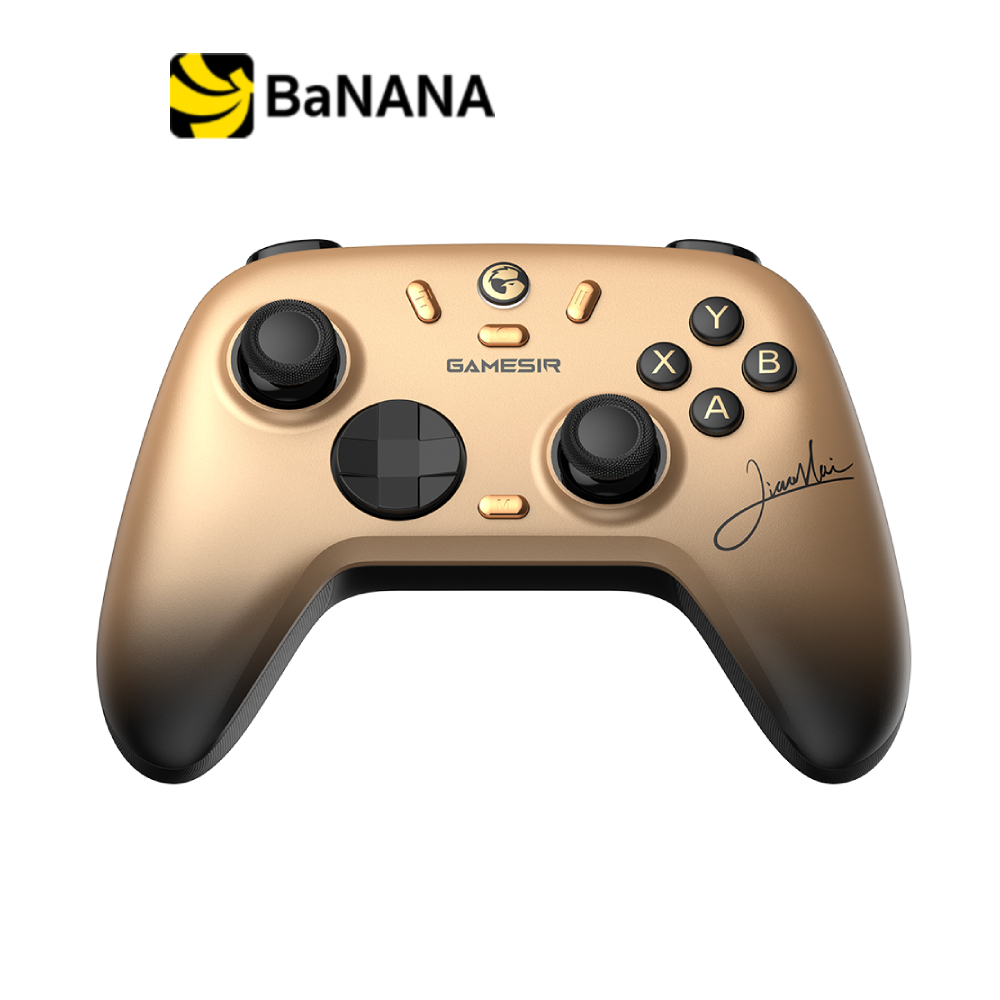 จอยคอนโทรลเลอร์ GameSir Nova 2 Lite Wireless Gamepad Champion Edition (Gold) by Banana IT