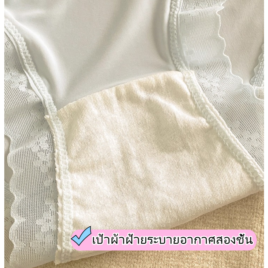 รูปภาพ 6