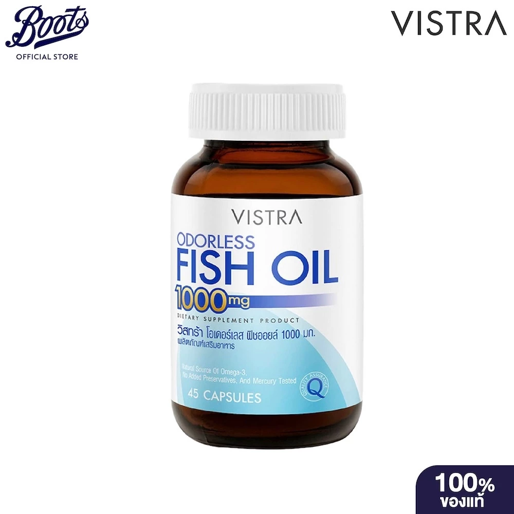 VISTRA วิสทร้า โอเดอร์เลส ฟิชออยล์ 1000 มก. (ผลิตภัณฑ์เสริมอาหาร)