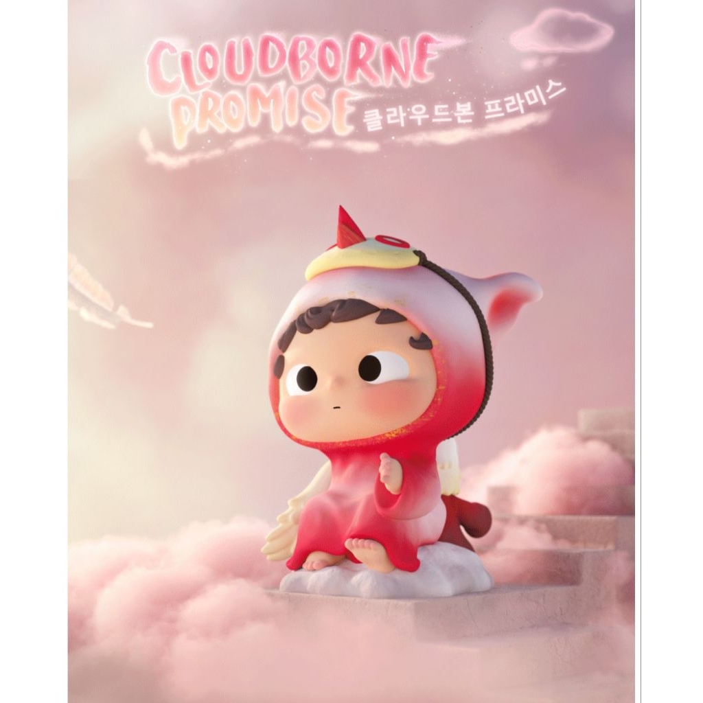 (เช็กการ์ด) OZAI THE TIME WAYFARER [พร้อมส่ง]