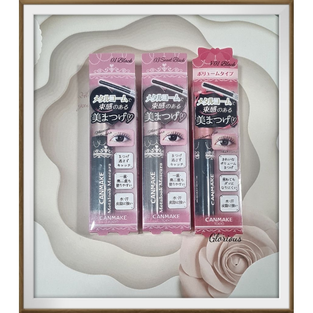 Canmake​ METALOOK​ Mascara​ หมดอายุปี​ 27​ พร้อมส่ง​ ของแท้​ ​หิ้วเอง