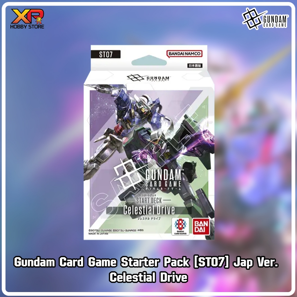 [Pre-Order][Lot Re มาภายในเดือน 2] Gundam Card Game Start Deck ST07 Celestial Drive ***อ่านรายละเอีย
