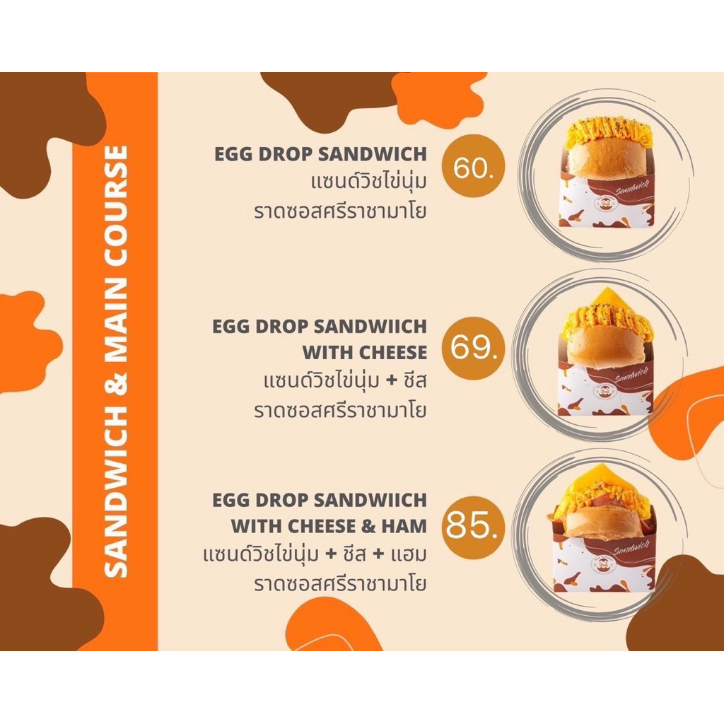 vocher Korean toast sandwich