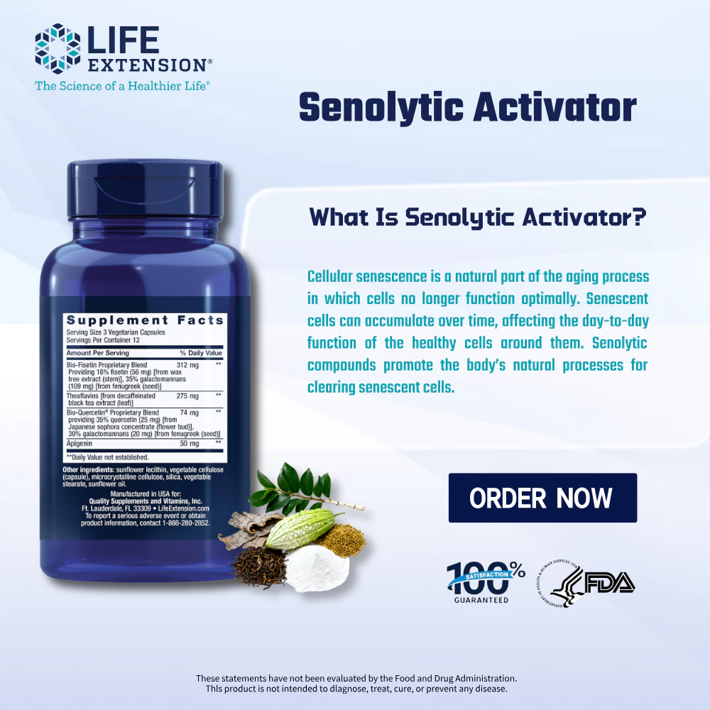 Senolytic Activator สนับสนุนสุขภาพเซลล์ 36 แคปซูล thumbnail 3