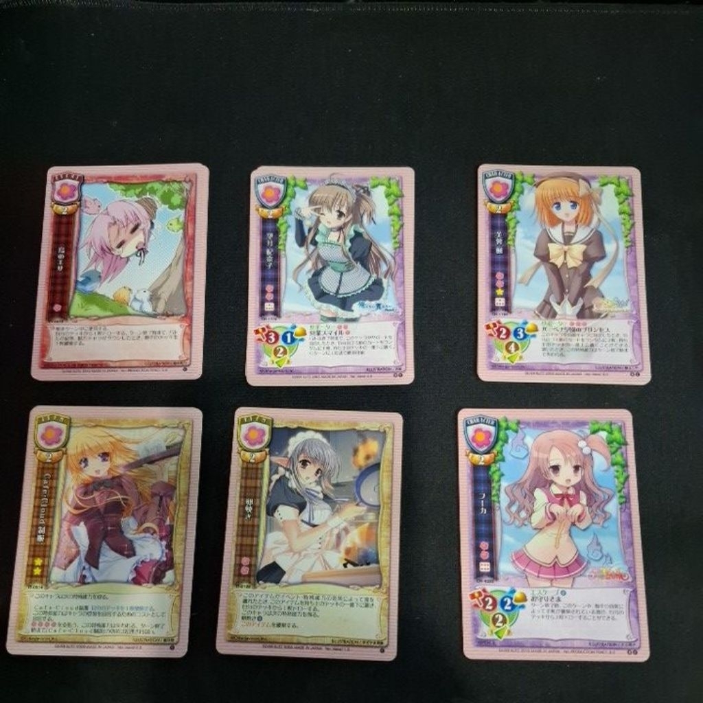 การ์ดเกม Lycee Trading Card Game