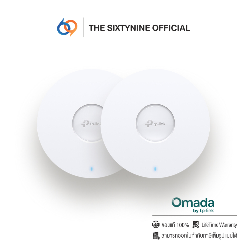 TP-Link EAP610 AX1800 Wi-Fi 6 Access Point (EAP610)