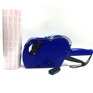 Shop price label gun เหมาะกับร้านแฟชั่น ร้านเครื่องเขียน และ…