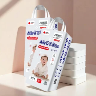 แพมเพิสเด็ก AiroTots ผ้าอ้อม แพมเพิส ผ้าอ้อมเด็กแบบกางเกง แพ็ค50ชิ้น M/L/XL/XXL/3XL นุ่มสบาย ซึมซับและระบายอากาศดีเยี่ยม