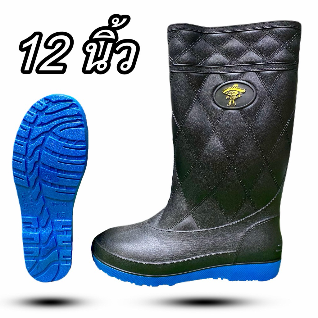 รองเท้าบูท Passat สูง12นิ้ว รุ่น 168D/246D ไซส์ 9.5-11.5 พร้อมส่ง!!