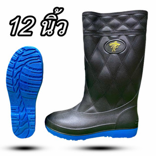 รองเท้าบูท Passat สูง12นิ้ว รุ่น 168D/246D ไซส์ 9.5-11.5 พร้…