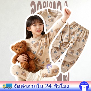 ชุดนอนเด็ก ชุดกันหนาวเด็ก ลายการ์ตูน สไตล์น่ารัก ผ้าคุณภาพดี…