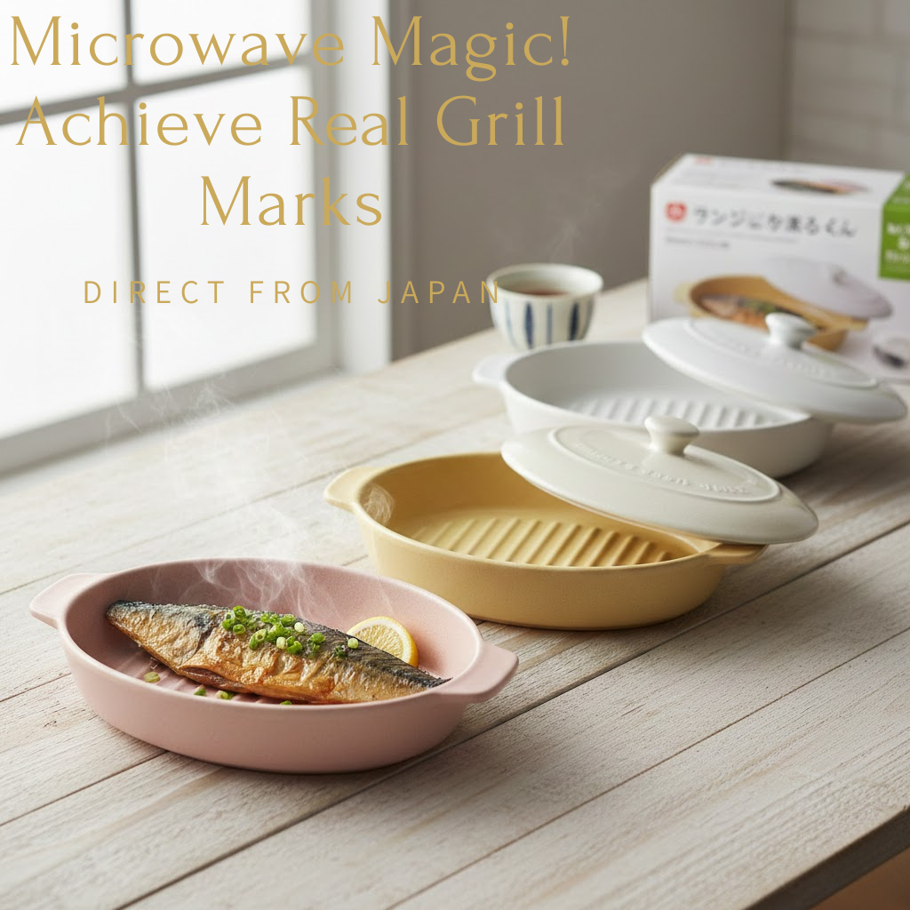 [ARITA YAKI] Microwave Grilling Plate - **"Range de Yakeru-kun"** Oval Shape  - **Achieve Grill Mark