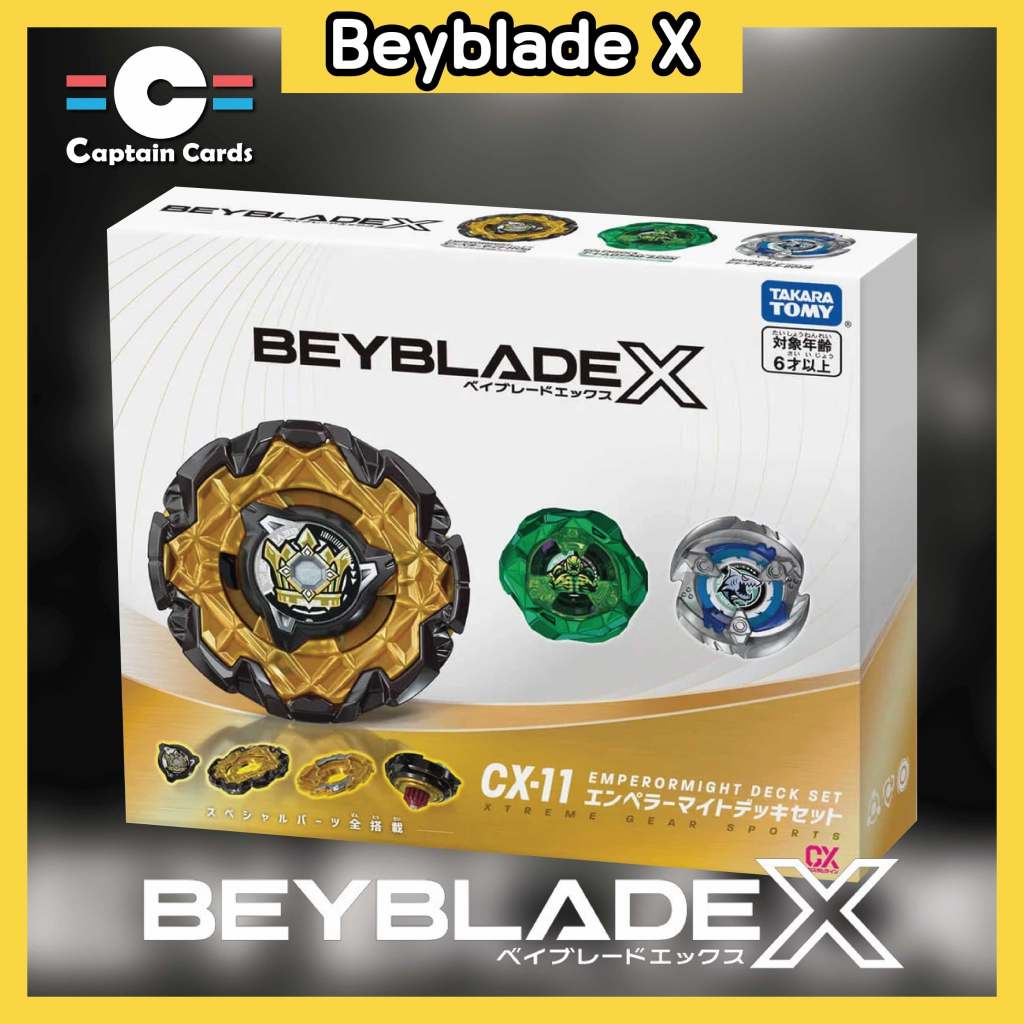 [ของแท้พร้อมส่ง][เบย์เบลดX] CX-11 EmperorMight Deck Set