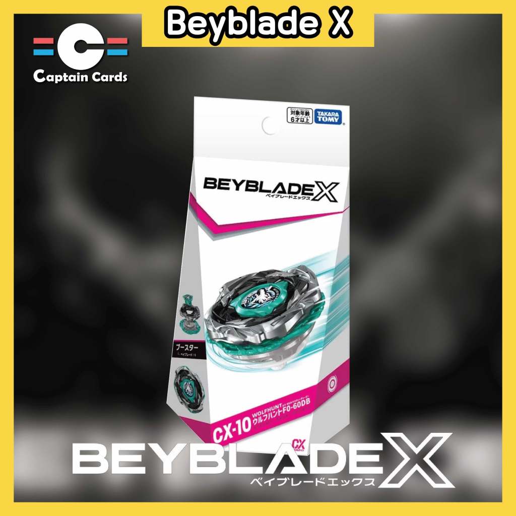 [ของแท้พร้อมส่ง][เบย์เบลดX]Beyblade X CX-10 Booster WolfHunt F0-60DB