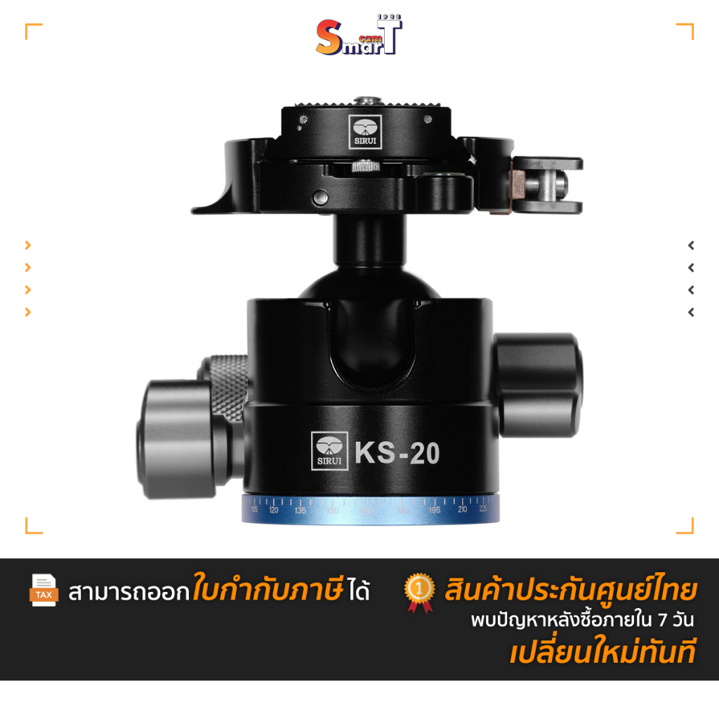 Sirui - KS-20 Tripod Head ประกันศูนย์ไทย