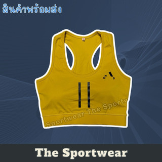 Sportbra ออกกำลังกายของผู้หญิง B60