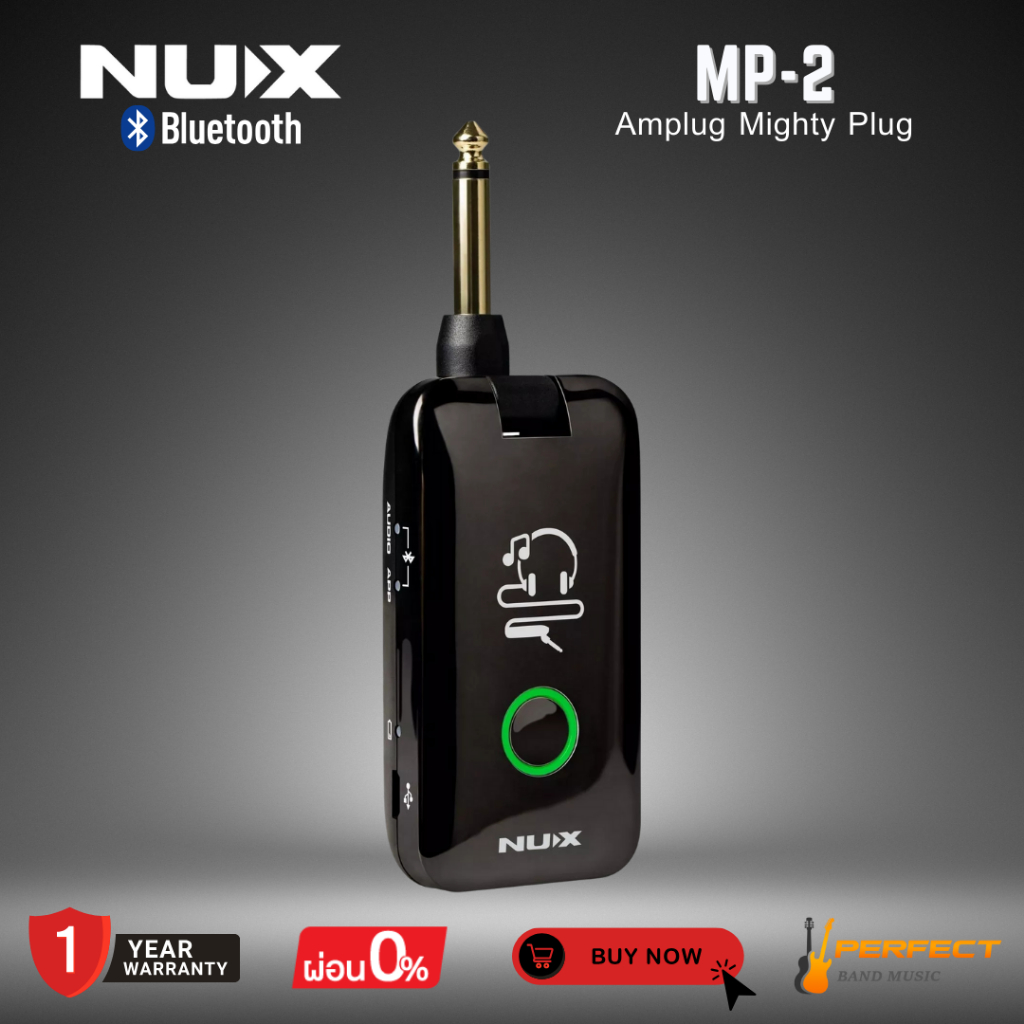 แอมป์ปลั๊ก NUX MP-2 Amplug Mighty Plug* กรุณาสอบถามก่อนสั่งซื้อ *