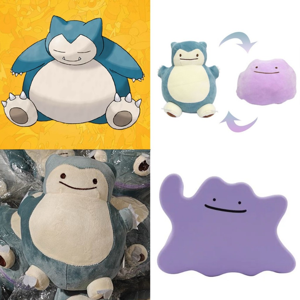 พร้อมส่ง🍬หมอนตุ๊กตาเมตามอนในร่างคาบิก้อน Snorlax Ditto pokemon plushy doll ตุ๊กตาโปเกม่อน ตุ๊กตาแปลง