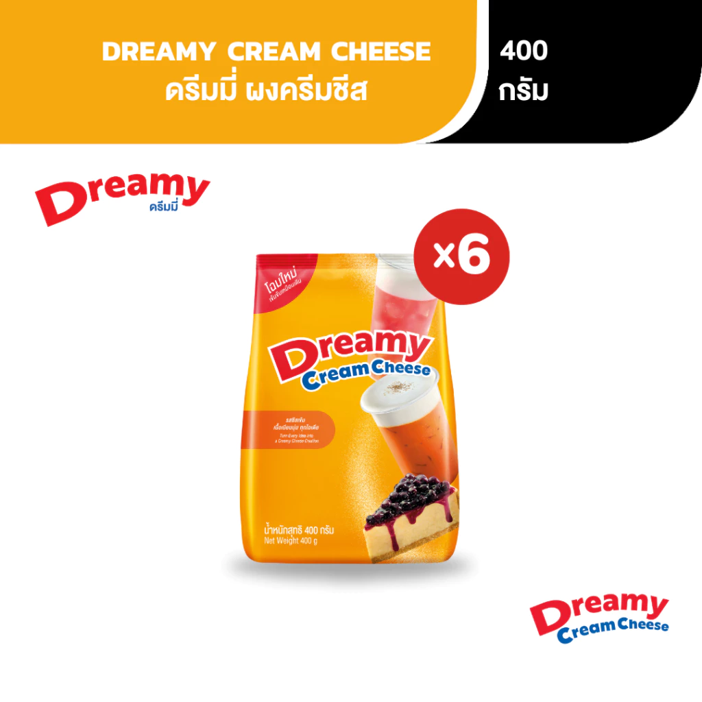 Dreamy Cream Cheese Powder ผงครีมชีส ขนาด 400 กรัม (แพ็ก 6)