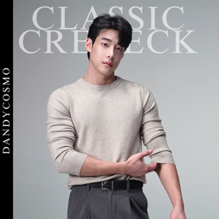 DANDY COSMO | เสื้อสเวตเตอร์ เสื้อขนสัตว์ เสื้อไหมพรมผู้ชาย …