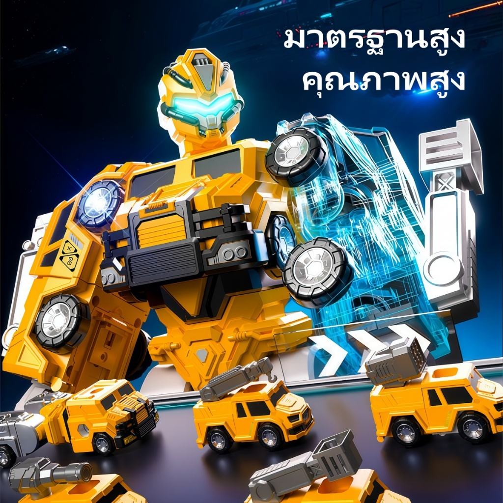 Thumbnail 7