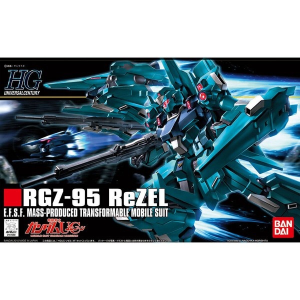 ( เฉพาะส่งด่วน กท ) Bandai HG ReZEL 4573102640895 (Plastic Model)