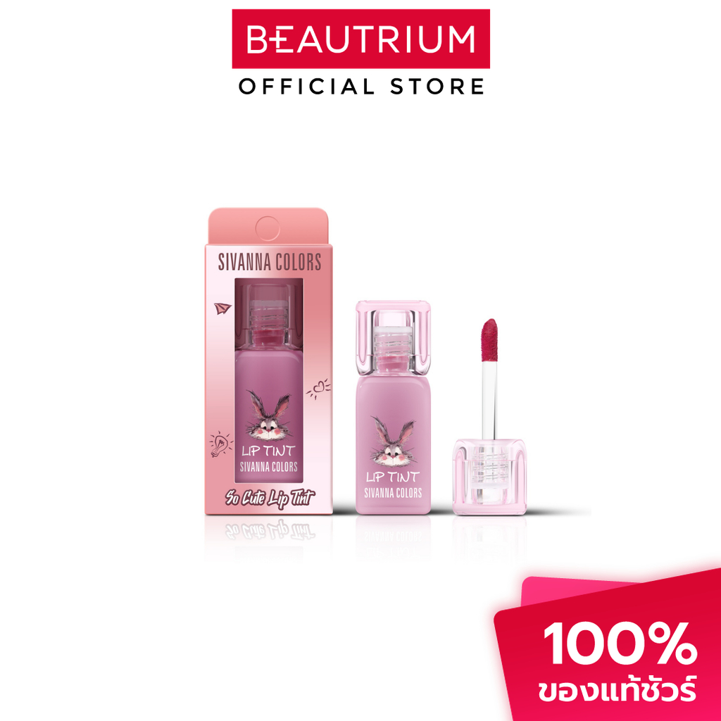 SIVANNA COLORS So Cute Lip Tint ลิปทิ้นท์ 2.8g