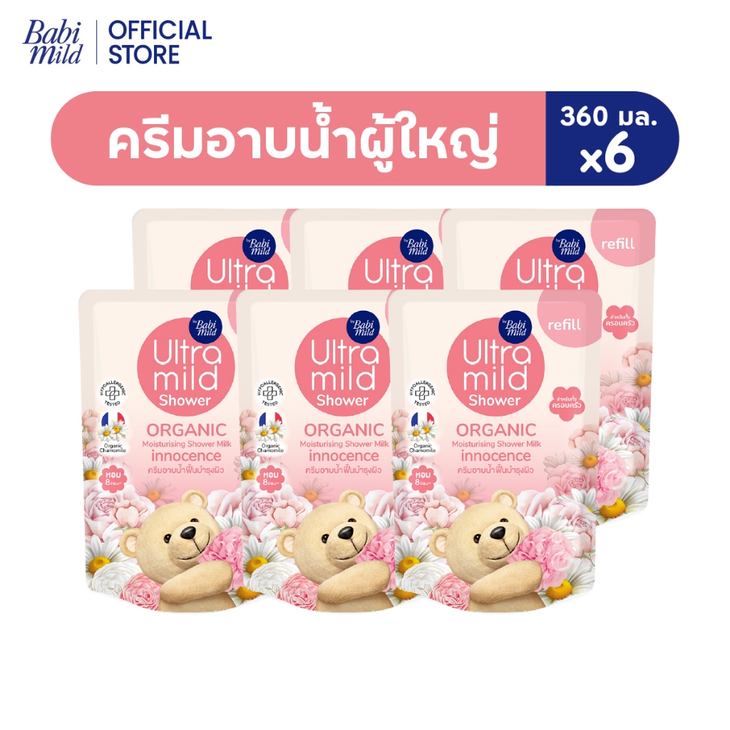 อัลตร้ามายด์ สบู่เหลว อินโนเซนส์ ถุงเติม 360 มล. X6 / Ultra Mild Innocence Bath Refill 360ml x6