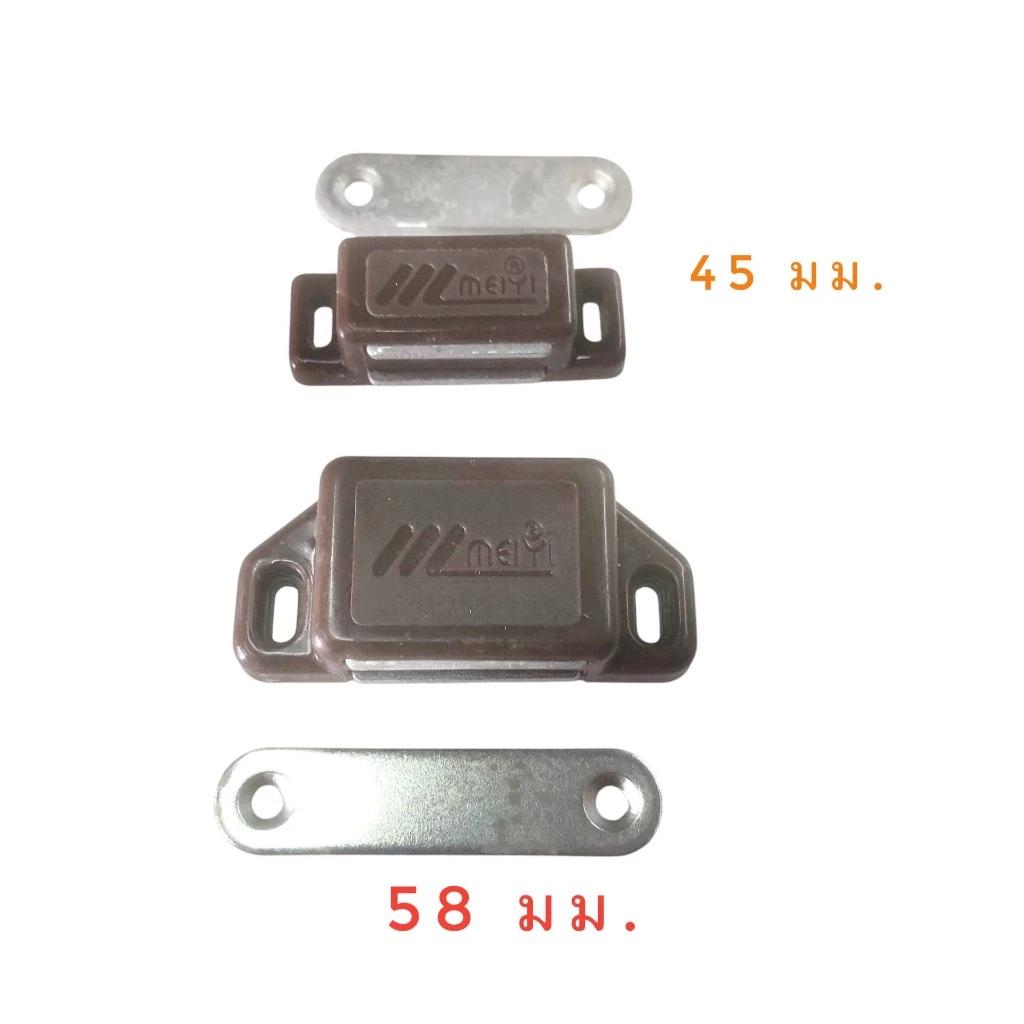 MEIYI MEGNETIC CATCH แม่เหล็กดูดประตู มุ้งลวด แม่เหล็กดูดตู้ (สินค้าลดล้างสต็อก)