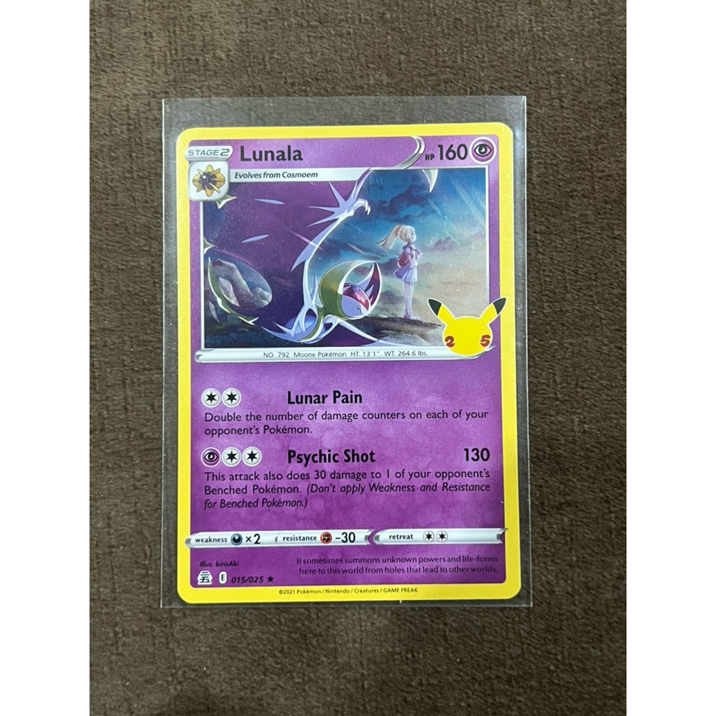 Pokemon card ENG Lunala 25th