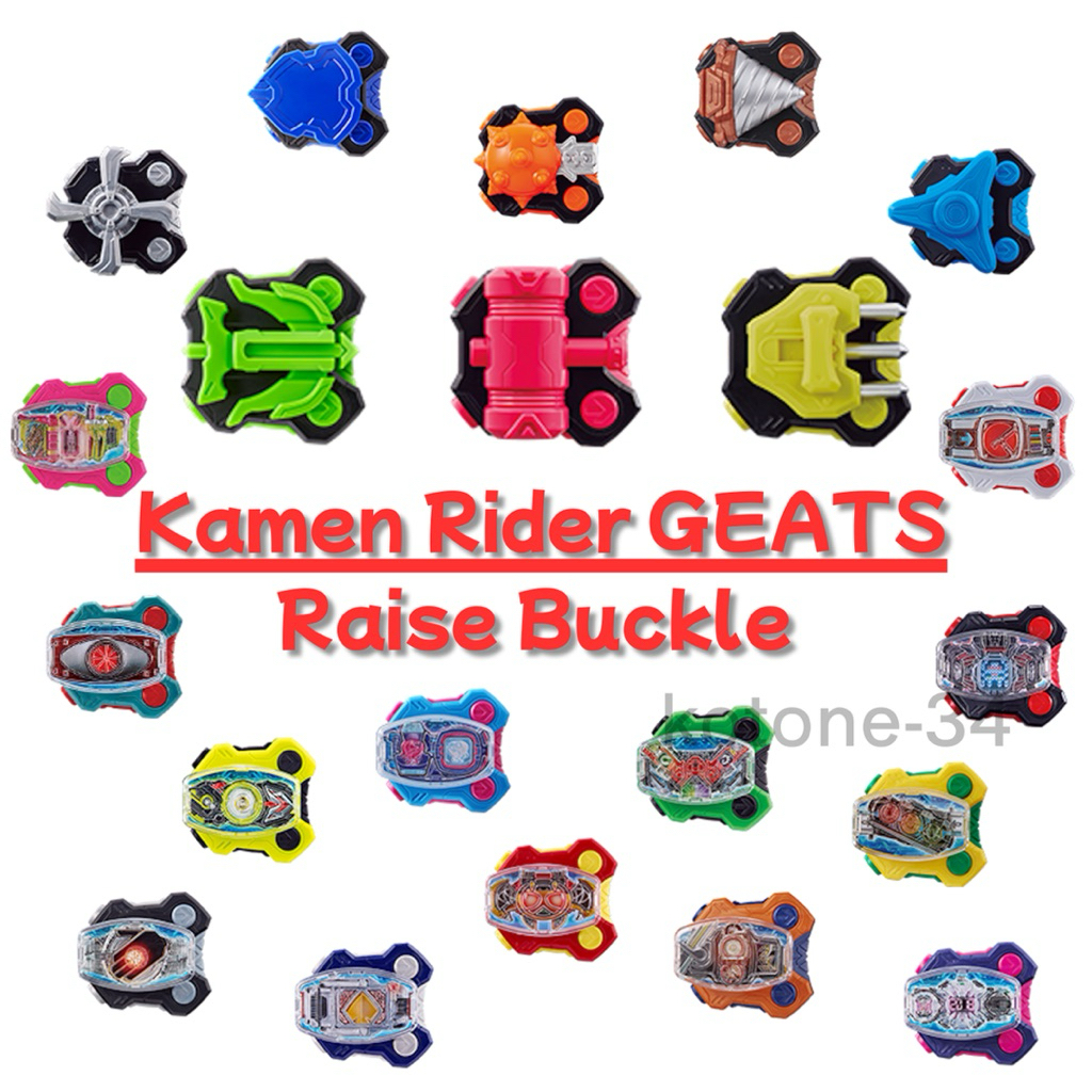 [พร้อมส่ง] BANDAI KAMEN RIDER GEATS : ALL MISSION RAISE BUCKLE