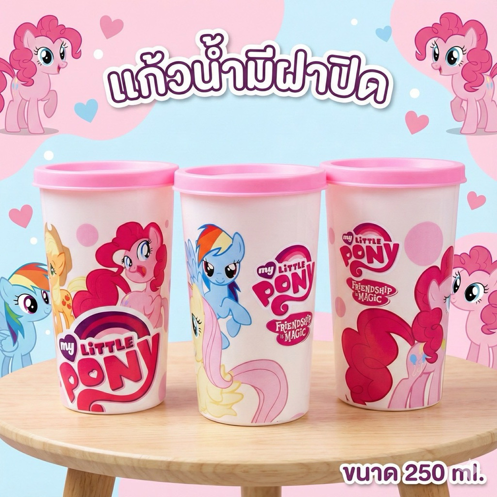 M00102 แก้วน้ำพกพามีฝาปิด 12 ใบคละสี