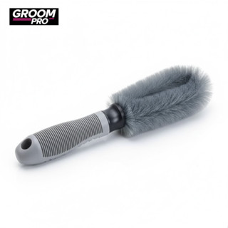 แปรงทำความสะอาดล้อรถ (WHEEL CLEANING BRUSH) ขนแปรงยาวนุ่ม/ทน…