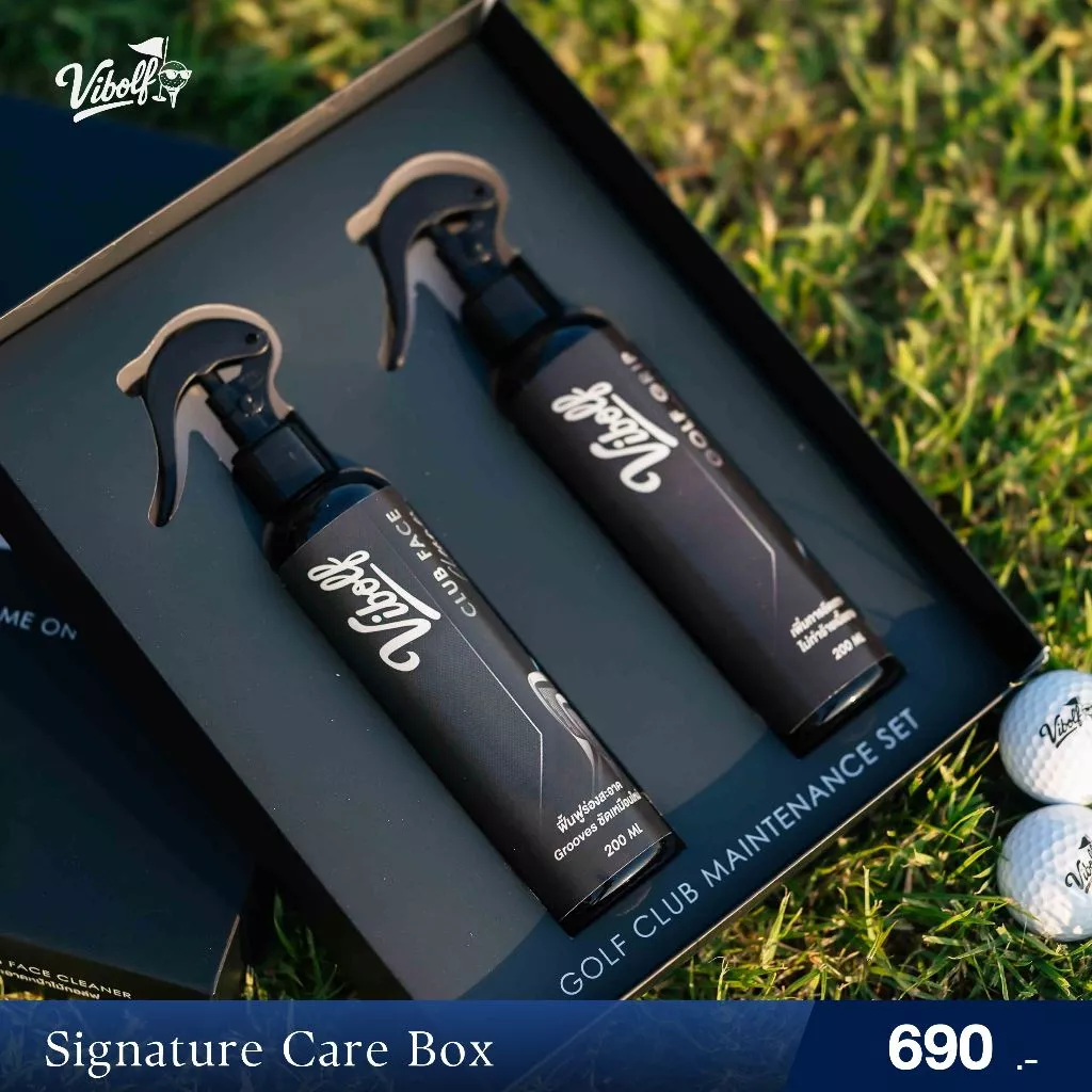 Vibolf Signature Care Box ชุดทำความสะอาดอุปกรณ์กอล์ฟระดับพรีเมียม