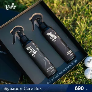 Vibolf Signature Care Box ชุดทำความสะอาดอุปกรณ์กอล์ฟระดับพรีเมียม