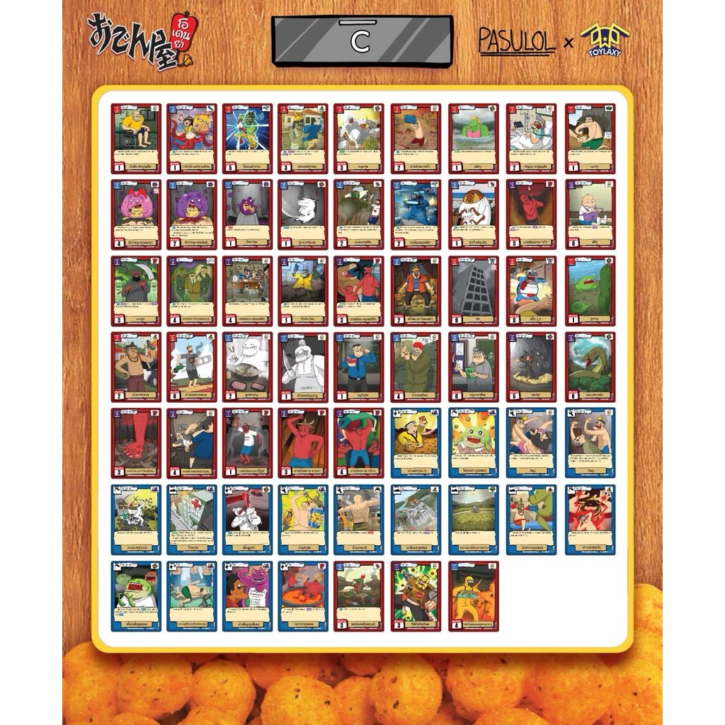 [ Battle of Talingchan ] Single Card - Battle of Talingchan x Odenya Magic Card ระดับ Common