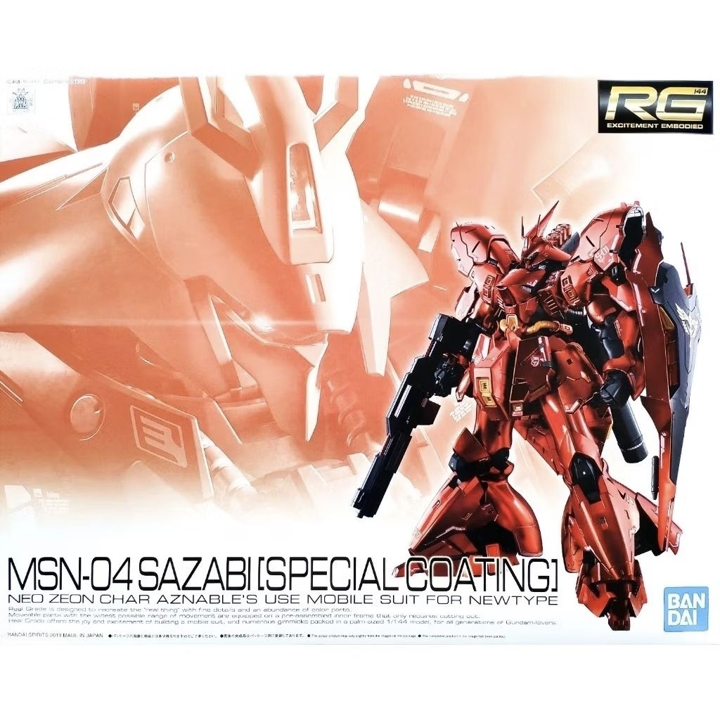 [พร้อมส่ง] P-Bandai RG 1/144 Sazabi Special Coating สีพิเศษ
