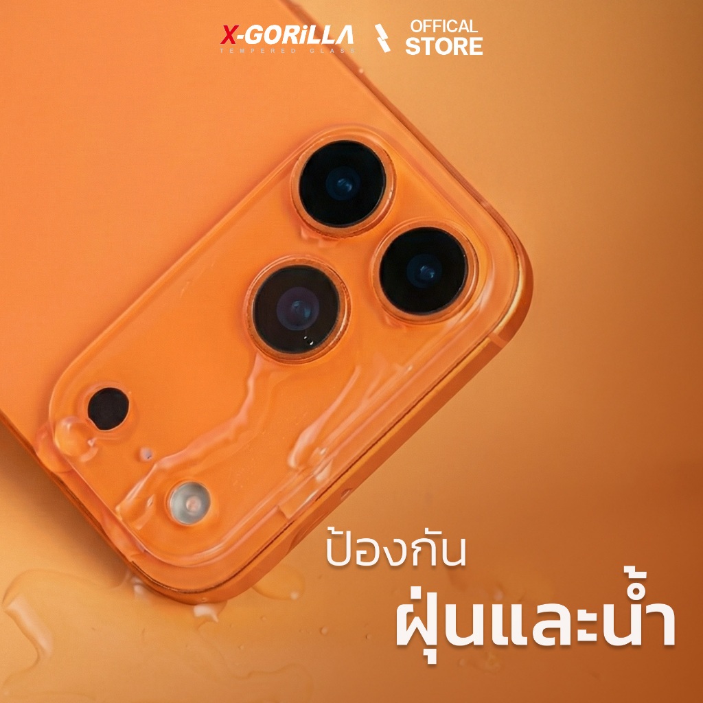 X-GORiLLA ฟิล์มกันรอยฐานเลนส์กล้อง สำหรับ iPhone 17Pro/17ProMax มีบล็อกช่วยติด ติดง่ายติดเองได้ - 5
