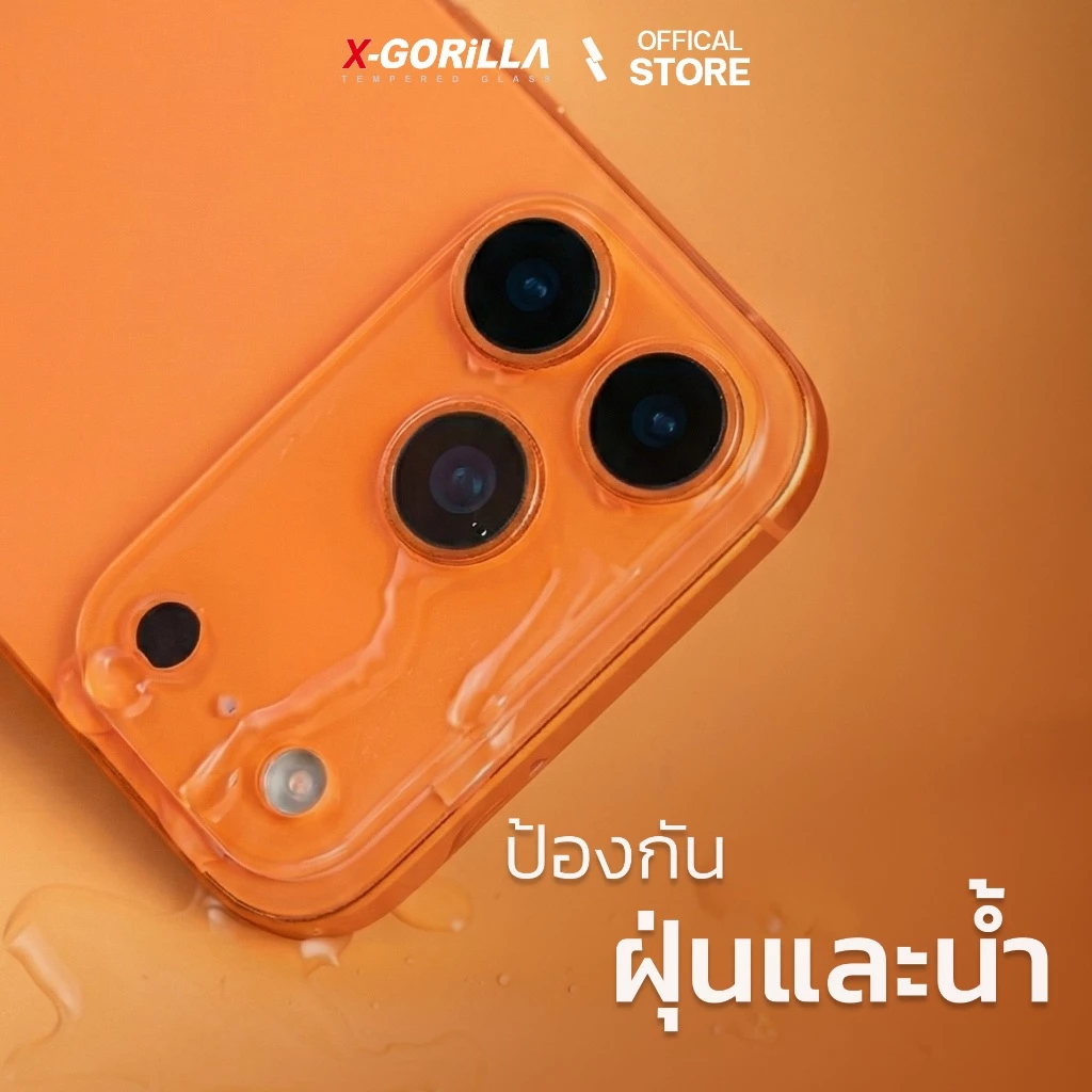 X-GORiLLA ฟิล์มกันรอยฐานเลนส์กล้อง สำหรับ iPhone 17Pro/17ProMax มีบล็อกช่วยติด ติดง่ายติดเองได้ thumbnail 8