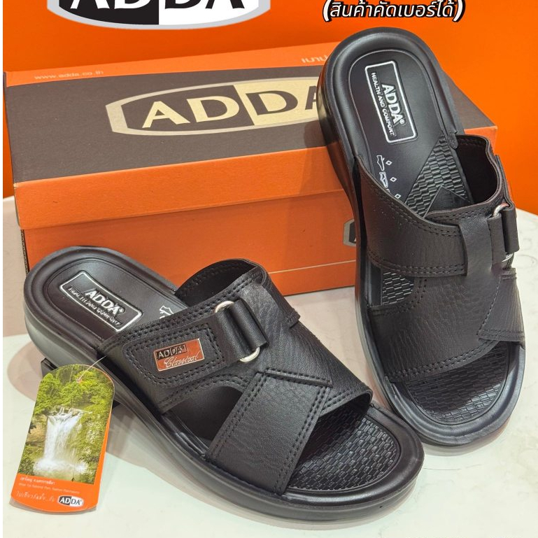 ADDA รองเท้าแฟชั่น รุ่น AD-74602/AD-73802/AD-73801 ไซส์ 39-45 (พร้อมกล่อง)