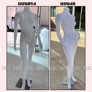 NKหุ่นโชว์ผู้หญิงเต็มตัว K073.1HS/K073.1**จำกัดการซื้อ2 ตัวต่อ1คำสั่งซื้อเท่านั้นนะคะ**