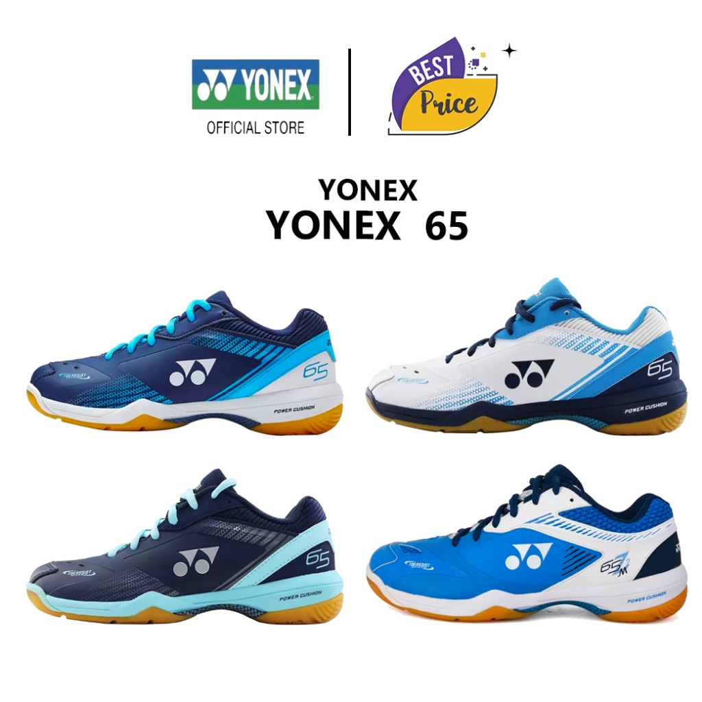 ของแท้ 100% YONEX  65 SHB65Z3WEX/SHB65Z3MEX/SHB65Z3LEX/SHB65Z2MEX-060 Badminton Shoes