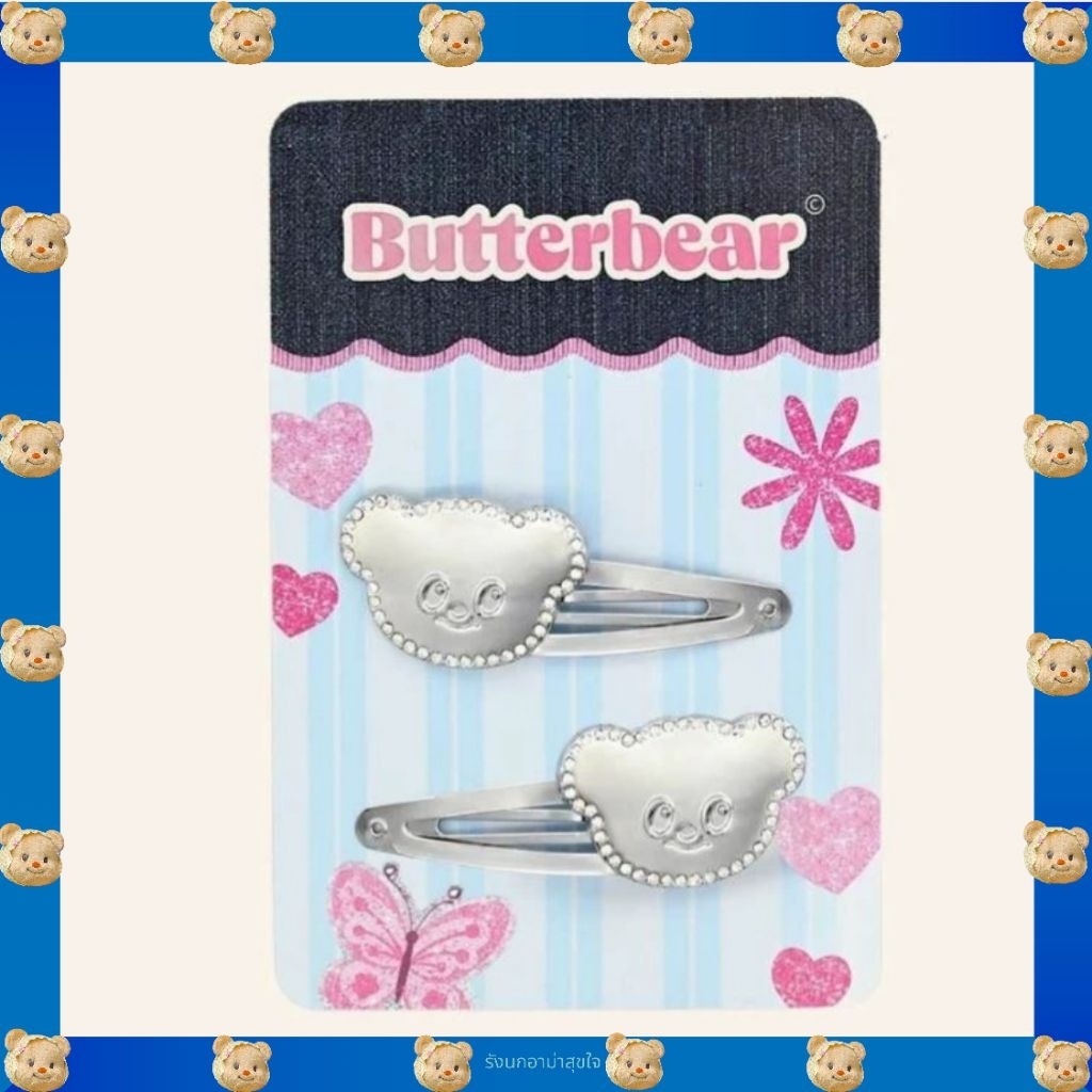 Butterbear พร้อมส่ง📦 กิ๊บน้องเนยคริสตัล (Crystal Bear Hair Clip) ของแท้💯จากshop