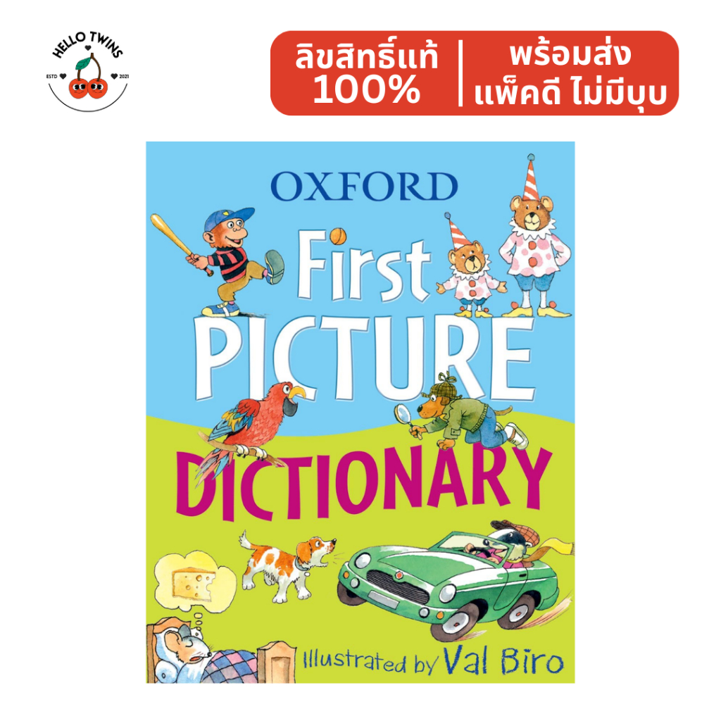 พร้อมส่ง ✅ Oxford First Picture Dictionary (Ages 3–6) – หนังสือภาพภาษาอังกฤษ สำหรับเด็กเล็ก