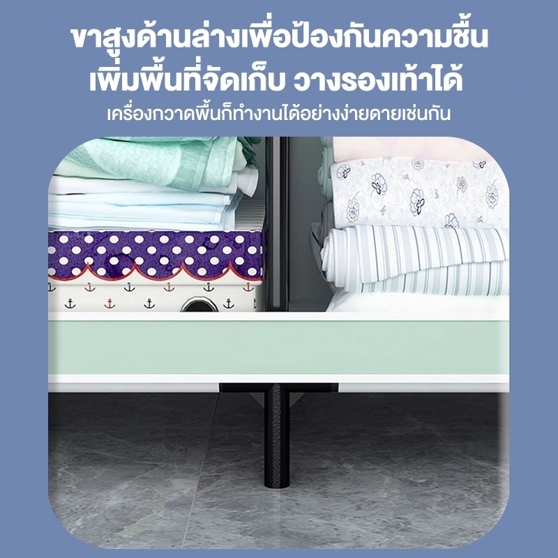 ราคาถูก ตู้เสื้อผ้า ตู้เสื้อผ้าโครงเหล็กข้อต่อเหล็ก ตู้เสื้อผ้ามัลติฟังก์ชั่น รับน้ำหนักได้ 150kg ตู้เสื้อผ้าทั้งใหญ่ - รูปที่ 3