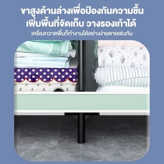 ราคาถูก ตู้เสื้อผ้า ตู้เสื้อผ้าโครงเหล็กข้อต่อเหล็ก ตู้เสื้อผ้ามัลติฟังก์ชั่น รับน้ำหนักได้ 150kg ตู้เสื้อผ้าทั้งใหญ่